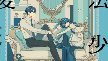 Mahou Shoujo Jihen Mahou Shoujo Jihen