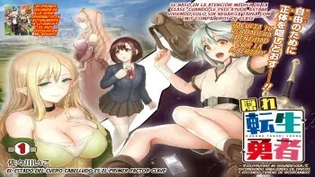 KAKURE TENSEI YUUSHA CHEAT SKILL TO YUUSHA JOB O KAKUSHITE DAINI NO JINSEI O TANOSHIN DE YARU! KAKURE TENSEI YUUSHA CHEAT SKILL TO YUUSHA JOB O KAKUSHITE DAINI NO JINSEI O TANOSHIN DE YARU!
