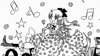 Haikara-san ga Tooru Haikara-san ga Tooru