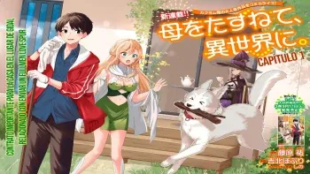Haha o tazunete, isekai ni Haha o tazunete, isekai ni