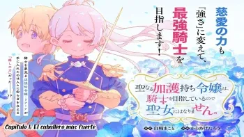 SEINARU KAGO MOCHI REIJOU WA, KISHI WO MEZASITE IRU NODE SEIJO NI WA NARIMASEN SEINARU KAGO MOCHI REIJOU WA, KISHI WO MEZASITE IRU NODE SEIJO NI WA NARIMASEN