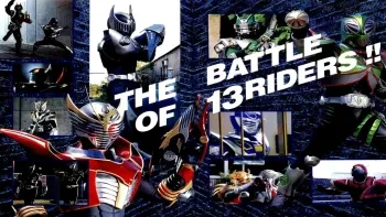 Kamen Rider Ryuki - 13th The Comic Kamen Rider Ryuki - 13th The Comic