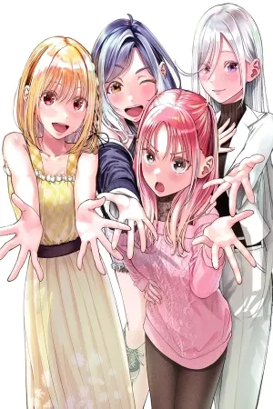 Las heroínas de mi álbum de graduación