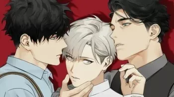 The Servant The Servant
