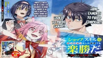 "Shop" Skill Sae Areba, Dungeon-ka Shita Sekai demo Rakushou da: Hakugai Sareta Shounen no Saikyou Zamaa Life