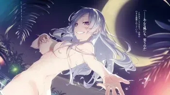 Dungeon ni Deai wo Motomeru no wa Machigatteiru Darou ka: Familia Chronicle - Episode Freya