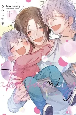 Fake Family