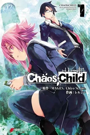 Chaos;Child