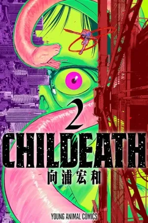 CHILDEATH