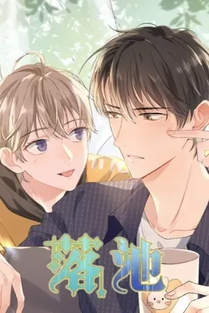 Regresando a donde Pertenezco