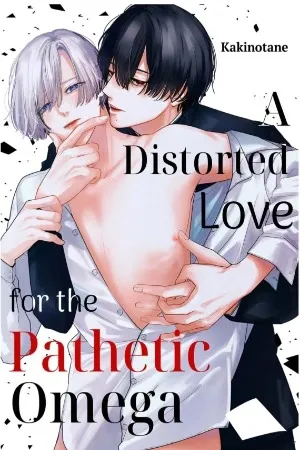 Aware na Omega ni Yuganda Ai wo