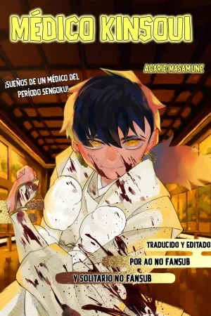 Médico Kinsoui