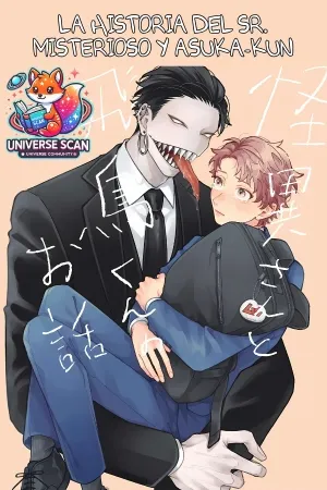 Kaii-san to Asuka-kun no Ohanashi