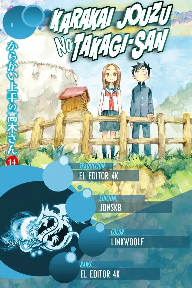 Karakai Jouzu no Takagi-san Capítulo 170: Data de lançamento, spoilers e  onde ler - All Things Anime