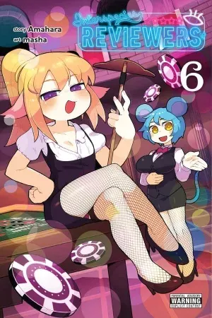 Ishuzoku Reviewers