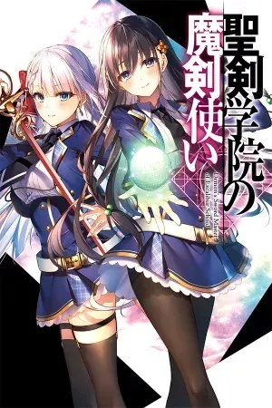 Seiken Gakuin no Makentsukai